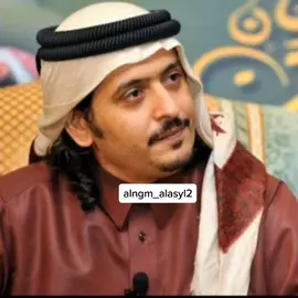 الربان عبود حواجه حيره مع اليل جلسه  خاصه