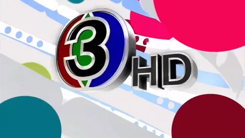 #INTRO ช่อง 3 HD 2022