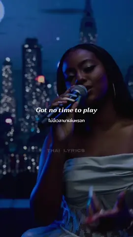 Collide - Justine Skye #justineskye #collide #แปลเพลง #เพลง #แปลไทย #thailyrics 