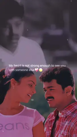 Feel the lyrics❤️‍🩹😌 #vijay #shajahan #Love #brokenheart #rejection #kxbhilxn1 #arrahman #yuvan #feelings #tamil #k #lovestory #D #tamillovers #lovestatus #tamillove #tamilsonglover #fyp #fypシ 