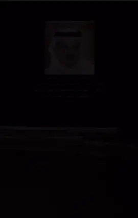 تصويري وتصميمي ✨🫶🏻🤎#اكسبلورexplore #fypシ #ضيدان_بن_قضعان #محبين#ضيدان #🤎