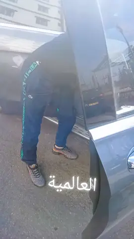 #شوشع 