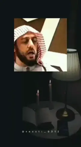 #foryoupage #fypシ゚viral #foryou #syekhalijaber #alquran #tahfizh #hafiz #ulama