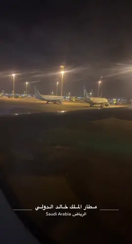 وصلت الرياض الحمدلله #السعوديه 