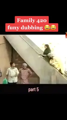 family 420 part 5. #duet #CapCut #trending #standwithkashmir #trend #fyp #2023 #stitch #fypシ 