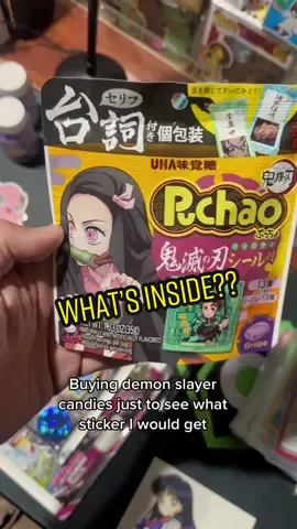 Demon slayer puchao candy 10/10  Comes with a sticker 😳 #demonslayer #tanjiro #nezuko #rengoku  #jamesarizona 