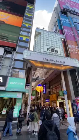 mentahan#osaka #pastifyp #fyp #videoviral #namba #kenshuseijapan🇮🇩🇯🇵🎌 #fypシ 