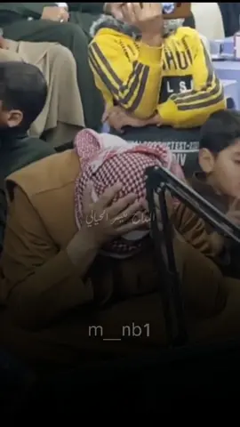 #ميسر_الحيالي_حزين_الحيالي_حزين_ 