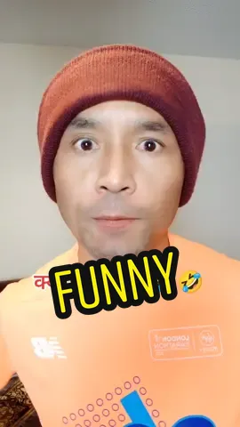 हिन्दी मे क्या कहेते है ? Online? 😂😂 #funnyvideos #hindifunny #nepalifunnyvideo #nepalicomedy #comedydialogue #tiktoknepal🇳🇵 #nepaliusa #nepaliuae #nepaliqatar #nepaliarabian #nepalidubai #tiktokdharan #nepaliaustralia #nepalicanadian #tiktokhowtoinnepali #shyamlamauk #growmyaccount✅ #fypシ゚viral 