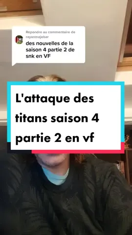 Réponse à @rayanmajebar Un immense merci au client de m'avoir autorisé à communiquer sur le sujet. C'est quelque chose d'assez exceptionnel dans notre milieu 😊 #attaquedestitans #lattaquedestitans #snk #doublage #vf #snkseason4 #snksaison4 #attaquedestitanssaison4 #snksaison4part2 