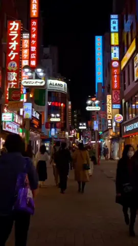 Así es un Nike en Tokio 🇯🇵😱