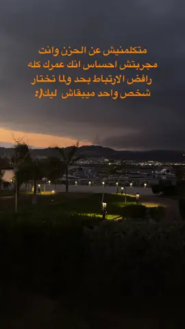 #tiktok #hos____tekhaa #منشن_للي_تحبه #fyp #viral 