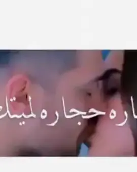 دمعه دمعه ابجيلك💗 #عدنان_بريسم #عدنان_بريسم_حجاره_حجاره #حجارة_حجارةة_لميتك😉 #fpy #اكسبلورر #explore #viral #2023❤😍 #fypシ #مشاهير_تيك_توك #tiktok #تيك_توك #ترند_تيك_توك #دراما_تركي_مترجم #دراما_تركيا 