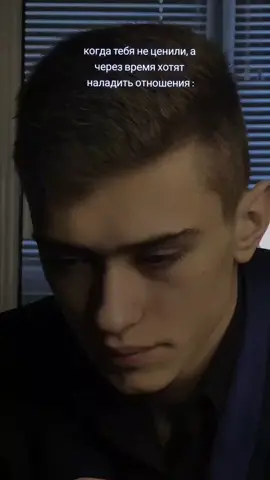 мой инст - ilia_masalski #рекомендации #реки #рек #оставьменявпокое #измайлов #александрпетров #полицейскийсрублевки #грусть #жиза #сосмыслом 