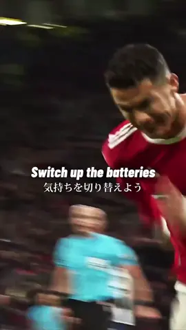 #cristiano #ratherbe