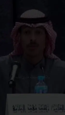 عيونها     #راشد_فهد  #Ahmad_Aldroos