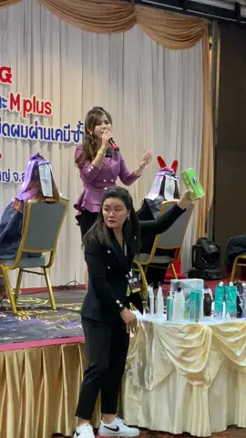 #ร้านยืดวอลลุ่มโปรแสงรวี #สอนยืดโคนดัดปลายวอลลุ่ม #ยืดวอลลุ่มดอนหัวฬ่อ 