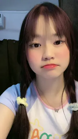 เริ่มบ้า