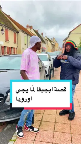 م تنسي تعمل لايك @مســـــــــــــــــــــتر فتيل الناس تشيل الصبر الصبر مفتاح الفرج#wadmalit #sudanese_tiktok #مسترفتيل 