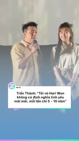 Cách yêu của Trấn Thành cũng đặc biệt #VieZ #tranthanhhariwon #tranthanh #hariwon 