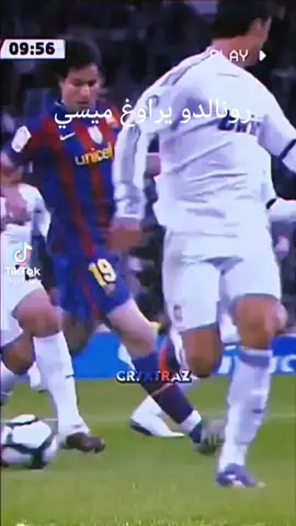 #اكسبلور #مراوغات #كرة_قدم #tiktok #fyp 