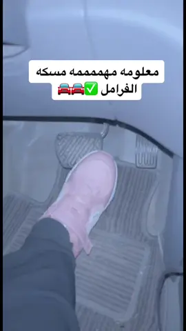 ##fypp #for #اكسبلووووورررر #fypage #fypシ゚viral #fyp #موسم_الرياض #fypdongggggggg #funnyvideos #foryoupage #foryou #سواقه #معرض_العطور #ضحك #بوليفارد #ترندات #fypシ #fun #الهاشتاق #foru #اكسبلووووورررر #for #fypp #اكسبلورexplore #for #اكسبلور_تيك_توك #اكسبلور 