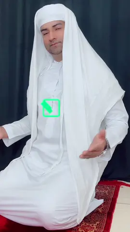 LEARN ATTAHIYAT FULL DUA (ATTAHIYAT LILLAHI WA SALAWATU)#islam #tiktokindia #1millionaudition #riyaz__ahmed 