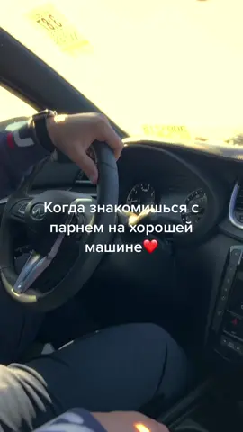 #хочуврек #хочуврекомендации❤️❤️ #wanttorecomendations #cars 