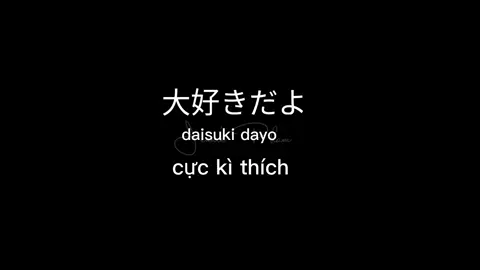 Dù vậy thì có thể làm gì đây  sách tiếng nhật qua @Sách Tiếng Nhật Song Ngữ  #jenniepham96 #sachtiengnhat #tiengnhat#