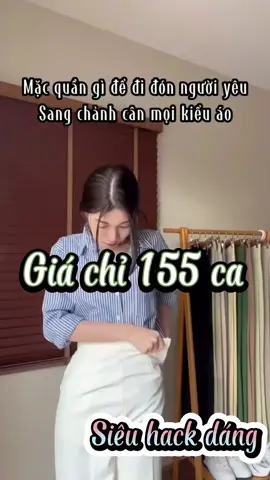 Siêu phẩm quần ống suông cực tôn dáng cân mọi outfit bán chạy nhất toptop g.i.á r.ẻ giật mình #TetDongMoiVuiLays #xuhuong #genzfashion #xh #tiktok #quần_áo_nữ #quầnnữ #quầnốngsuông #tiktokshop #fyp #fypシ #viral  