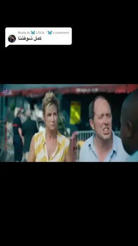 Replying to @🦋 LOLA  ~🦋 #ملخصات_افلام #اكسبلور #افلام_نتفلكس #viral #foryou #fyp #مسلسلات #افلام_اجنبية🎥🔥 #فيلم_في_الخمسينة #افلام_نتفلكس👍🏻❤️ #fypシ 