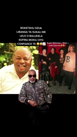 #duo avec @Tonton_Ibrahim30 #byreplay #tiktokcongolaise🇨🇩🇨🇩🇨🇩 #koffiolomide #boketshou 