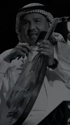 من بحر جده الى شرق الخبر . ♡♡ تصمم لوحات @قصيدة - لوحات جدارية  #abdu #محمد_عبده 