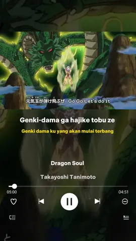 memori 😌#dragonballkai #openinganime #animetiktoker #openinglyrics #fage #animelyrics #masukberanda #foryou #dragonsoul #fyp 
