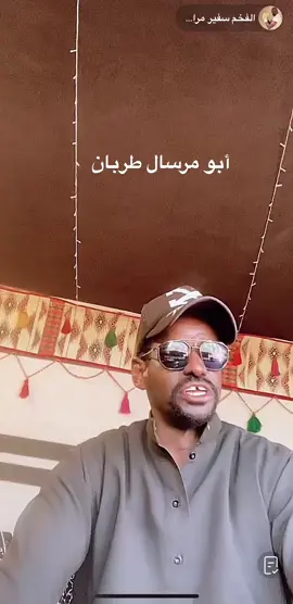 #دقيقة يانظر عيني 😂🇲🇦 #fyp #foryou #explore 