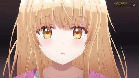 かわいくて努力を怠らない真昼 #お隣の天使様 第2話ABEMAにて配信中 #お隣の天使様にいつの間にか駄目人間にされていた件 #アニメ #ライトノベル #椎名真昼 #anime #otonarinotenshi #關於我在無意間被隔壁的天使變成廢柴這件事 #theangelnextdoorspoilsmerotten 