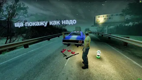 #рек #рекомендации  #fupシ #fyp #left4dead2 #darkcarnival #bannyhop #bhop #meme #vipe