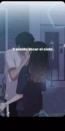 Te quiero y no te dejare de querer #tierracali #lyrics #letra #musica #viral 