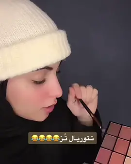 تُز هههههههههههههههههههههههههههههههههههههههههههههههههههههههههههههههه #كادي #كادي_الجريسي #كادي_سعود_الجريسي #اورنجوسياتك_معك_للأبد🧡 #اورنجوسياتك_معاك_للأبد🧡 #اورنجسيات_كادي #اورنجوس #اورنجوسيات #كادي_عظيمتنا #كادي_ملهمتنا #بثوث_كادي #بث_كادي #الا_كادي #مايهون_على_اورنجوسياتك🍊 