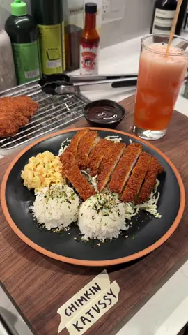 Chicken Katsu 🙏🏼 i remember I used to eat this at the Hawaiian spots back home 😭🫶🏼