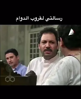 انكرفت 😂#دوامات #فرفشه_ضحكه_وناسه_طقططقه #الايك_تعليق_فولو_حركة_اكسبلور #اكسبلوررررررر 