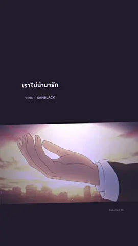 🕊️?#fyp #รีโพสต์ #story #anime #nisekoi #dekchayto 