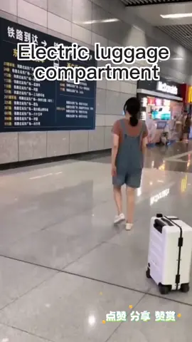 #行李箱 #外出 #好物 #生活用品 #高科技 #有趣 #好玩#家  #bestfriend #tiktok #foryou #goodying #goodthing #fy #fypシ #good #fyp #life #Home #fypage #funny #amazonmusicproudheroe 