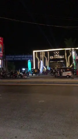 #តោះវៃឡេីង😂 #X ZOOM #Club 😆