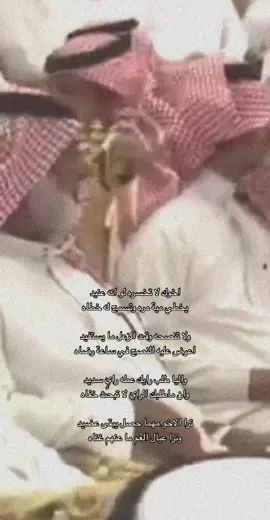 #عبدالله_الطلحي #fyp اخوك لا تخسره🤍