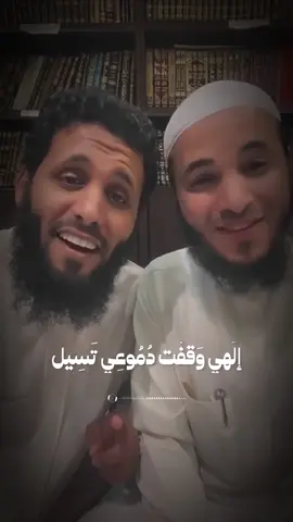 من روائع #منصور_السالمي  #اناشيد_منصور_السالمي #حالات_واتس #منصورالسالمي #islamic #كاس_العالم #quran #راحه_نفسيه #حالات_واتساب #كأس_العالم_قطر_2022 #قران_كريم_ارح_سمعك_وقلبك #النصر #الله #اكسبلورexplore #اناشيد 