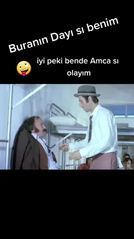 #sahtekabadayı #kabadayı #mafyababaları #raconkrali #raconsözler #yeşilçamfilimleri #kemalsunalreplik #yesilçamreplikleri #kemalsunalkomedi #hapishane #cezaevimahkumu 