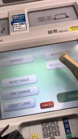 ❌Có ai bị giống mk không chuyển tiền cho mẹ sắm tết mà SBI bị lỗi.mãi chưa có thông báo giao dịch thành công#TetMaiMan 