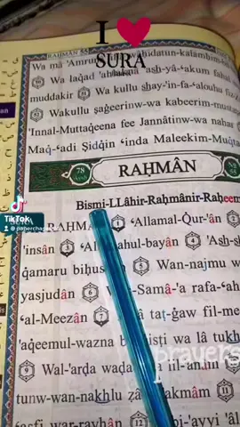#suruh #rahman #learnwithme #quran 