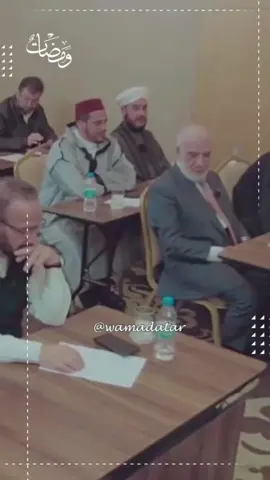 فضل العلم❤️' #اكسبلور #explore #fyp #fy 